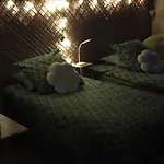 Cosy
