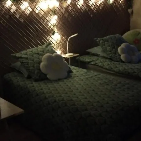 Cosy